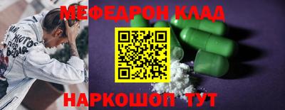 PSILOCYBIN Гусев