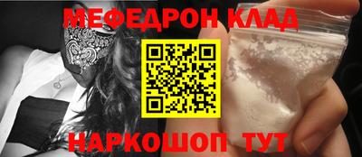 PSILOCYBIN Гусев