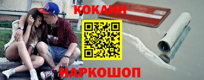 PSILOCYBIN Гусев