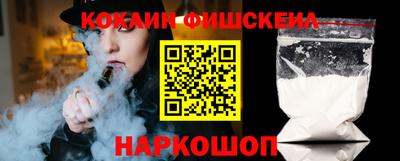 PSILOCYBIN Гусев