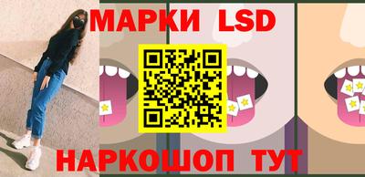герыч Гусиноозёрск