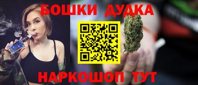 PSILOCYBIN Гусев