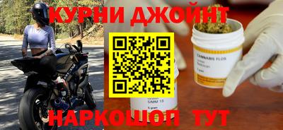 PSILOCYBIN Гусев