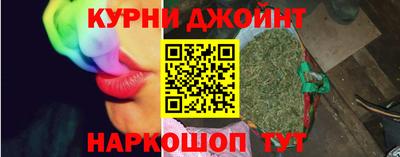 герыч Гусиноозёрск