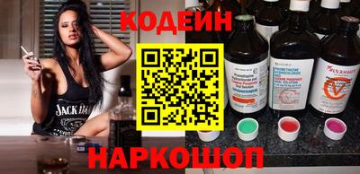 PSILOCYBIN Гусев