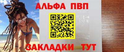 PSILOCYBIN Гусев