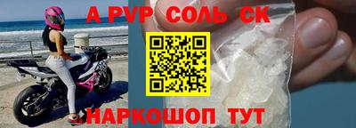 PSILOCYBIN Гусев