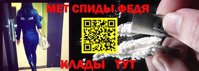 PSILOCYBIN Гусев