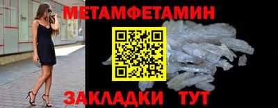 PSILOCYBIN Гусев
