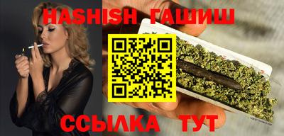 PSILOCYBIN Гусев