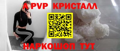PSILOCYBIN Гусев