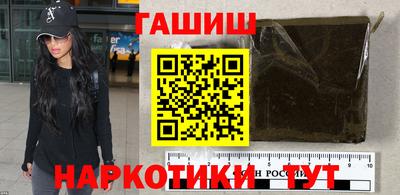 PSILOCYBIN Гусев