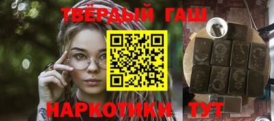 PSILOCYBIN Гусев