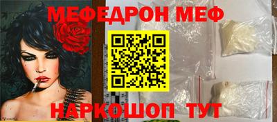синтетический гашиш Гусь-Хрустальный